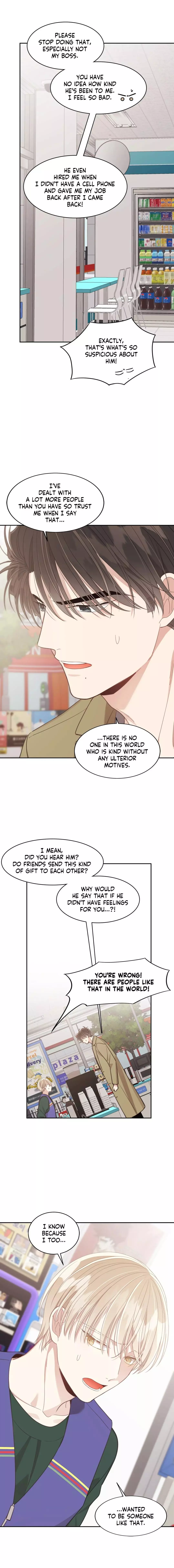 Shuffle - Chapter 76 Page 14