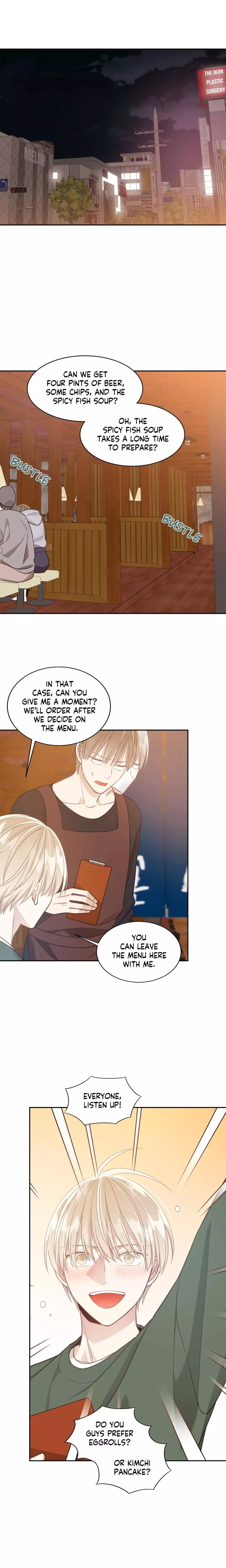 Shuffle - Chapter 77 Page 17
