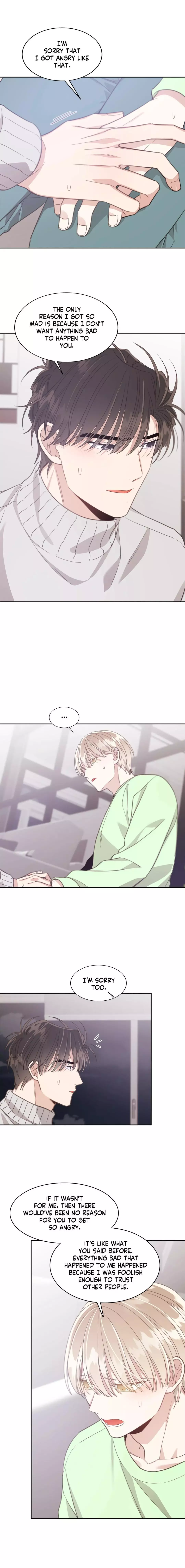 Shuffle - Chapter 80 Page 12