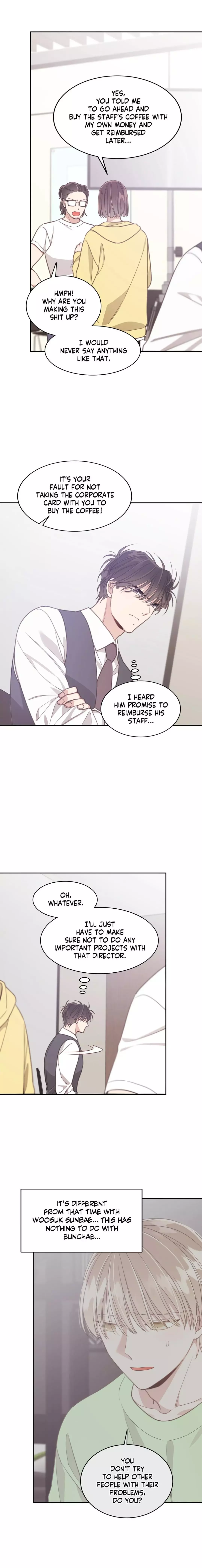 Shuffle - Chapter 80 Page 17