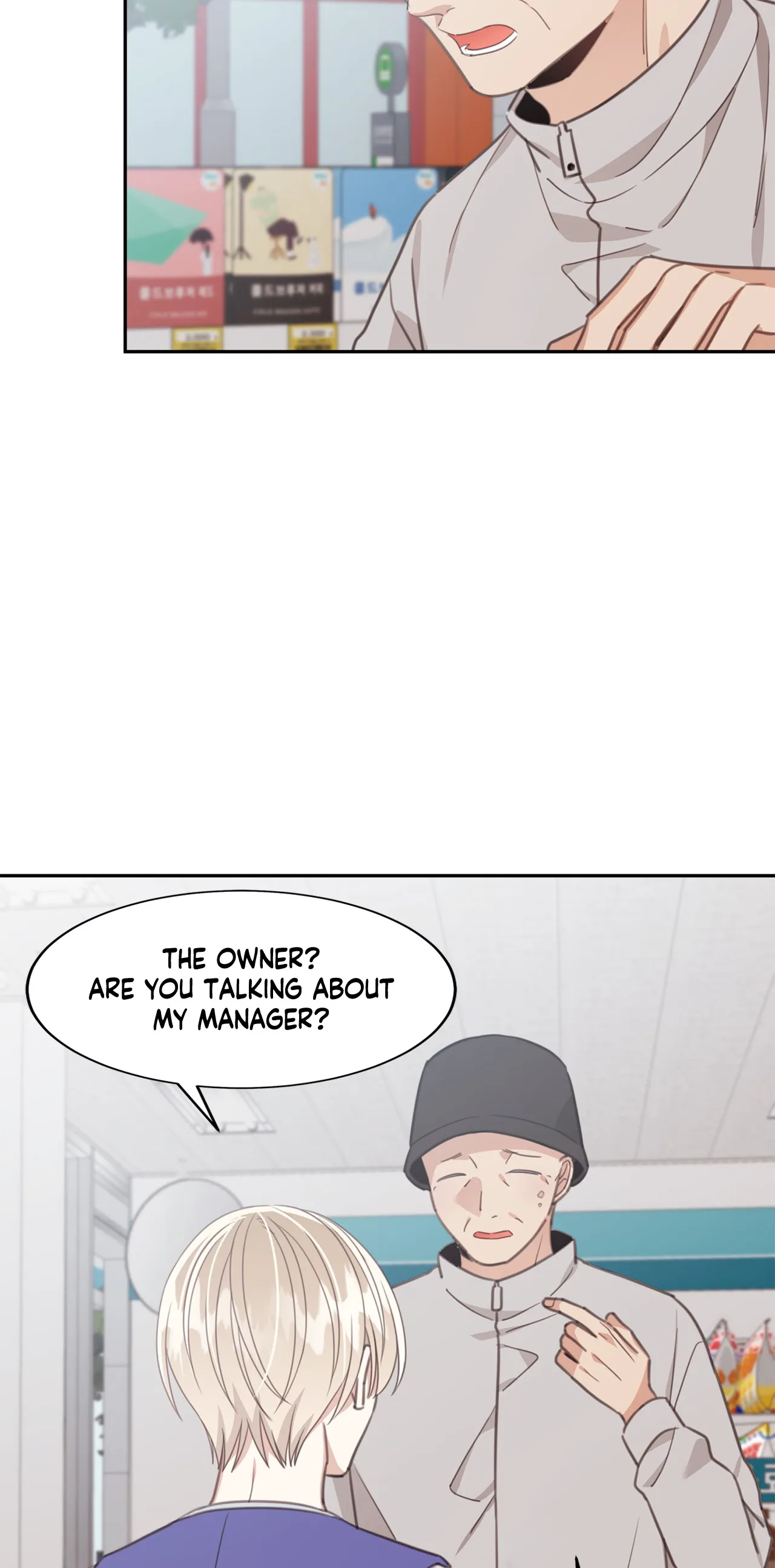 Shuffle - Chapter 81 Page 6
