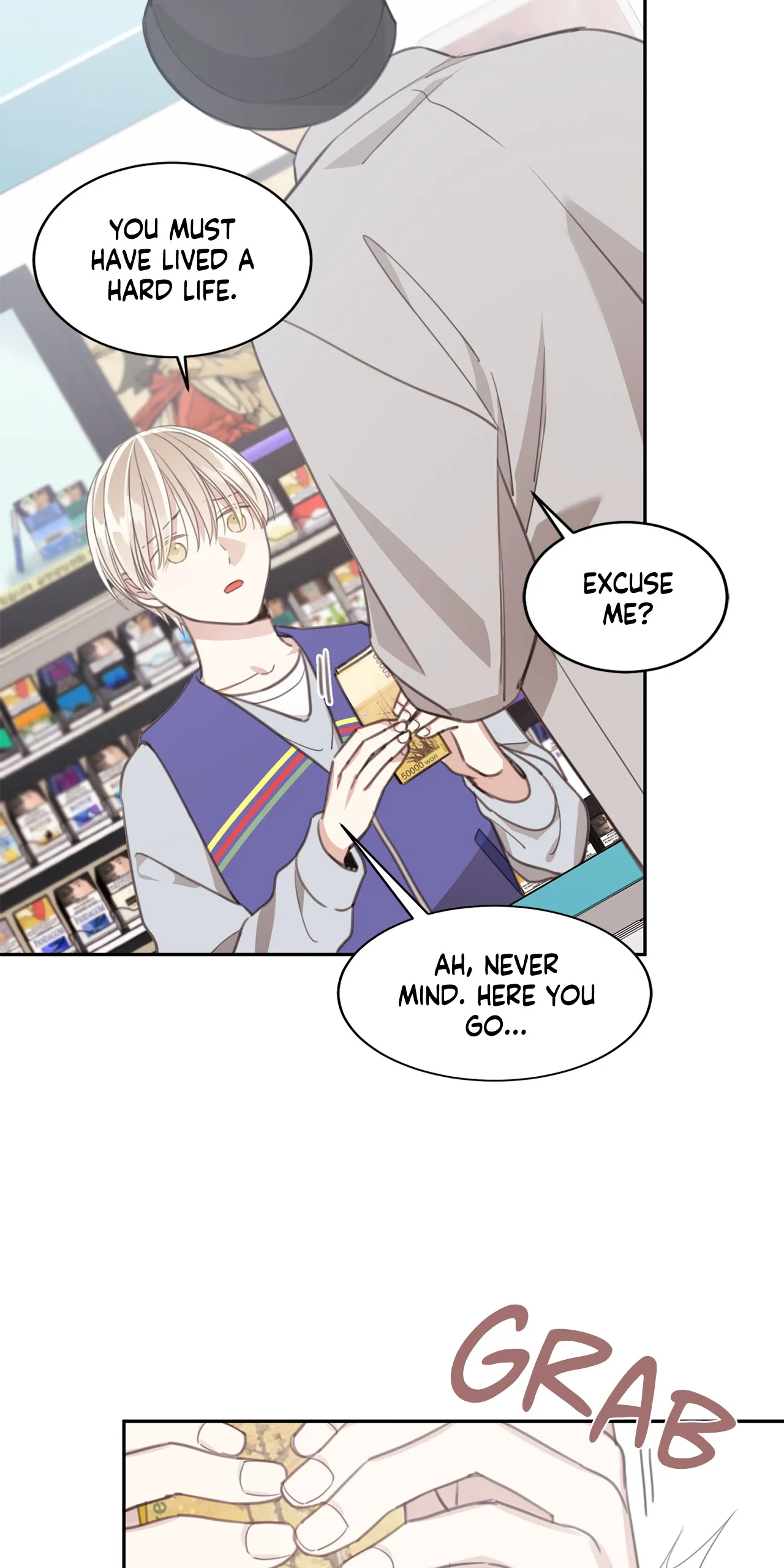 Shuffle - Chapter 81 Page 9