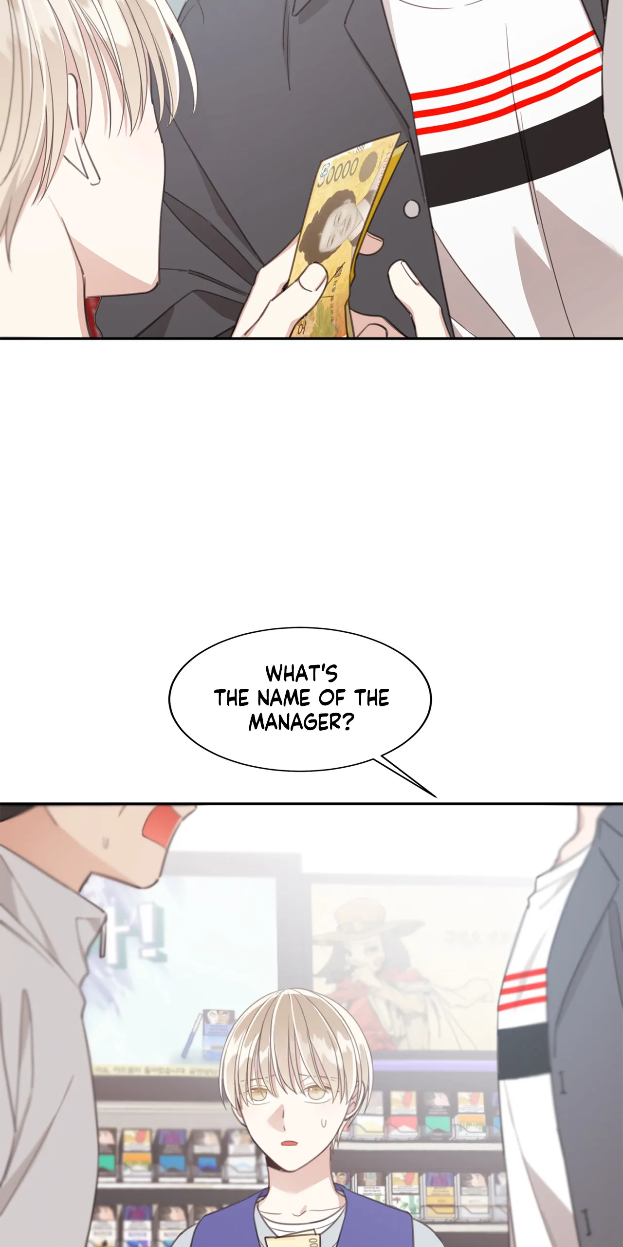 Shuffle - Chapter 81 Page 11