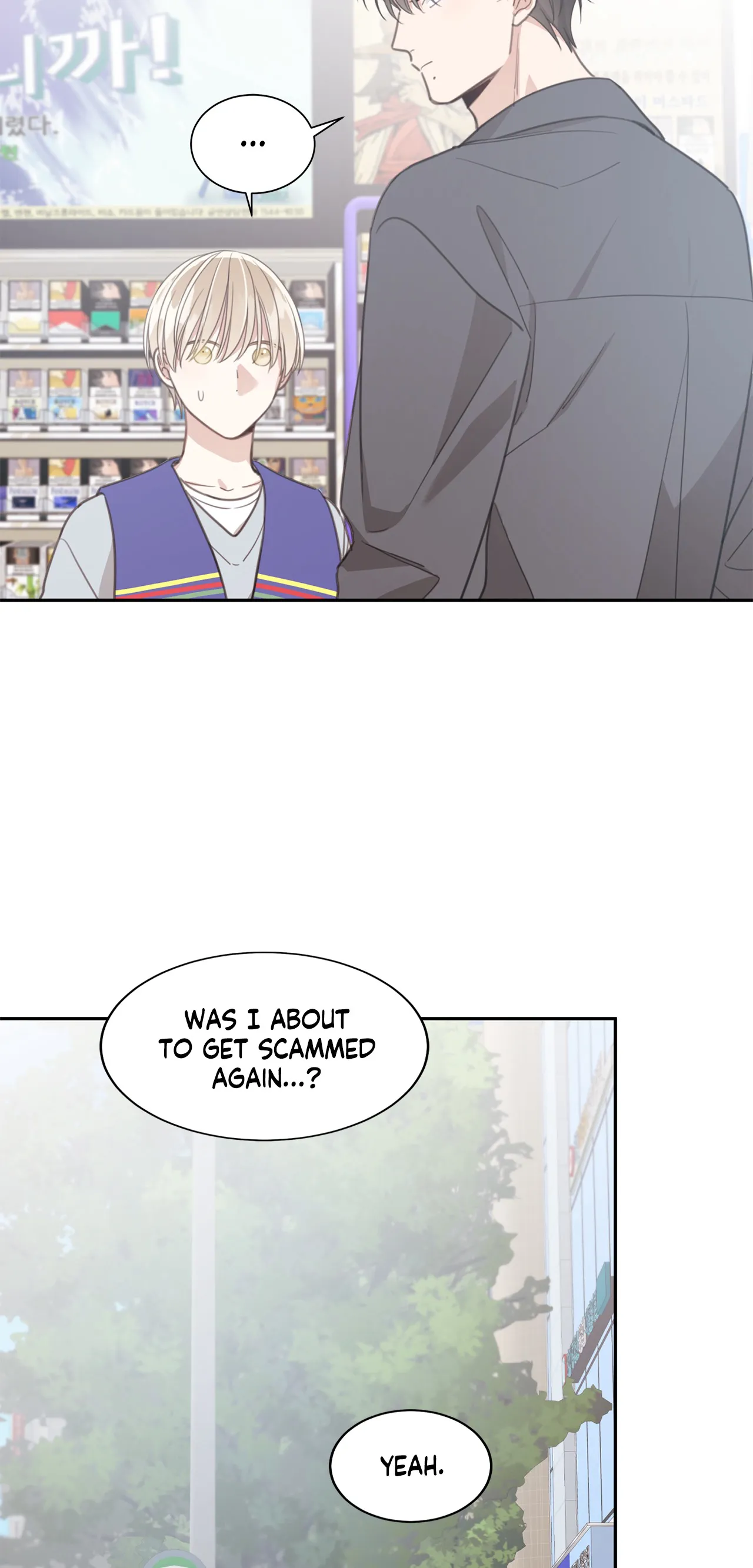 Shuffle - Chapter 81 Page 15