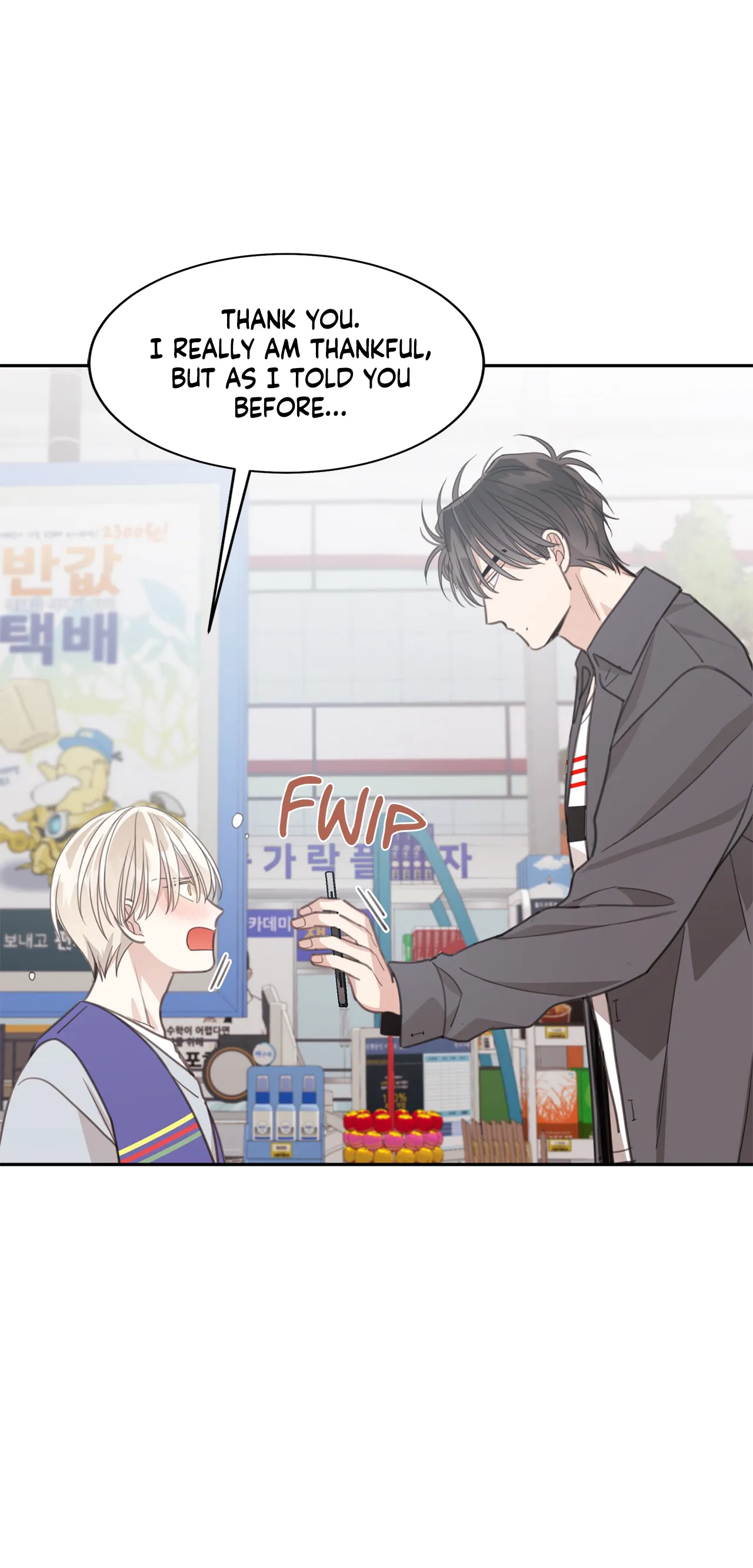 Shuffle - Chapter 81 Page 17