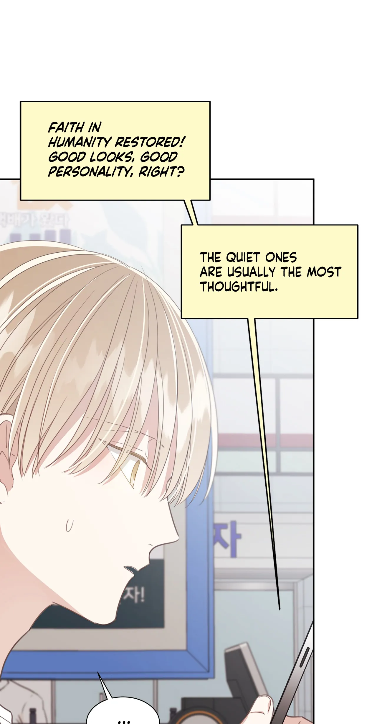 Shuffle - Chapter 81 Page 22