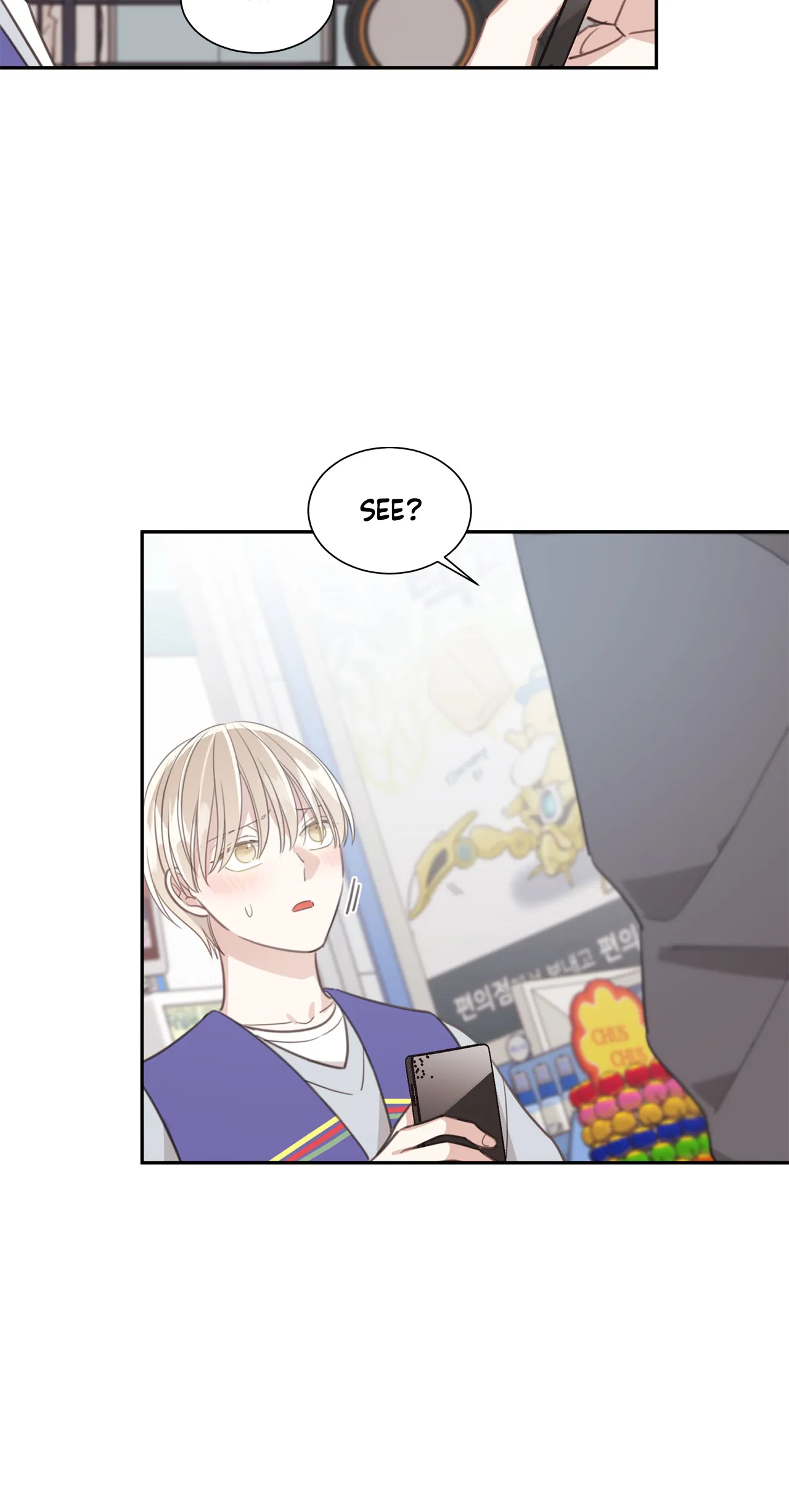 Shuffle - Chapter 81 Page 23