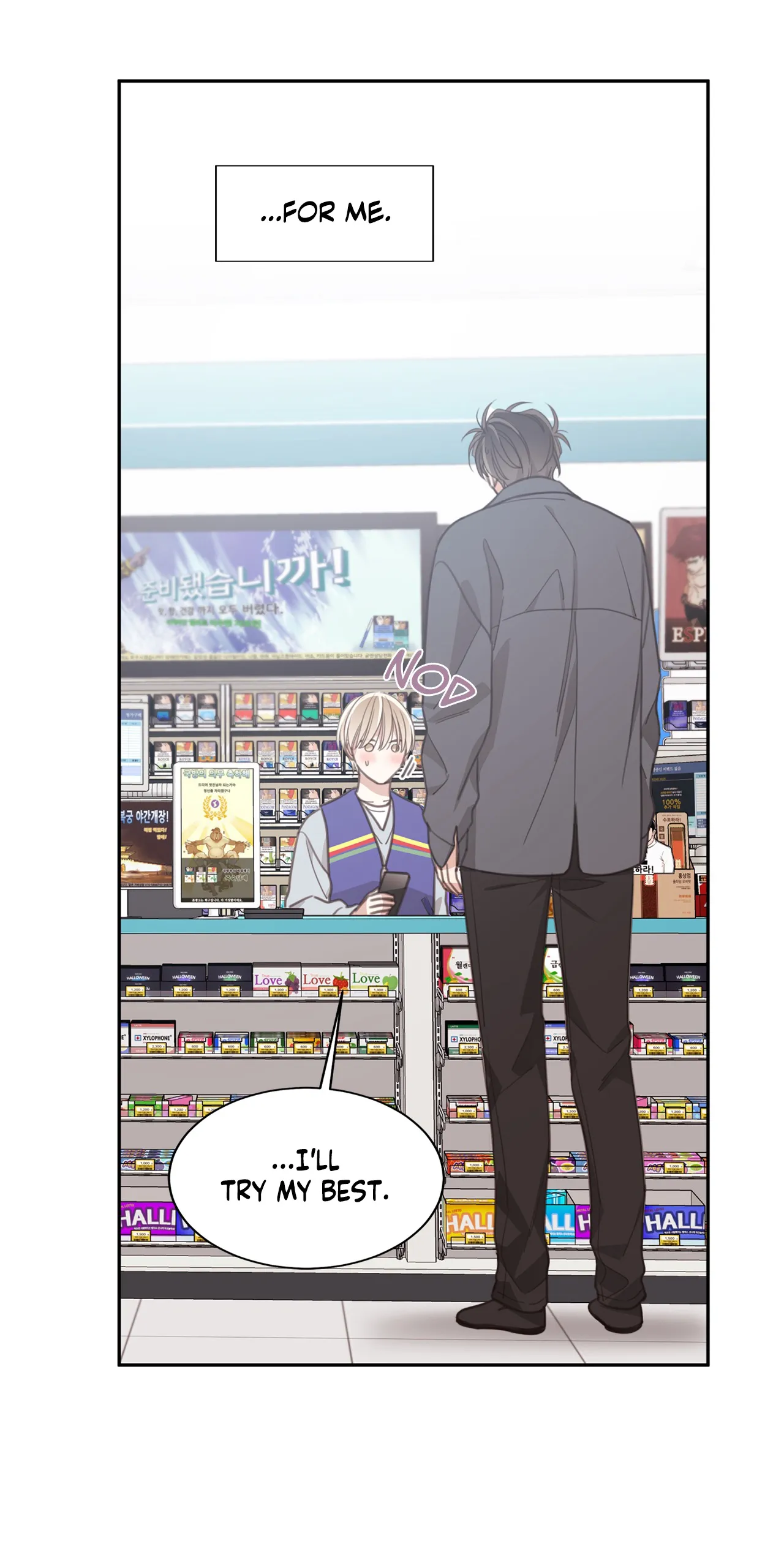 Shuffle - Chapter 81 Page 31