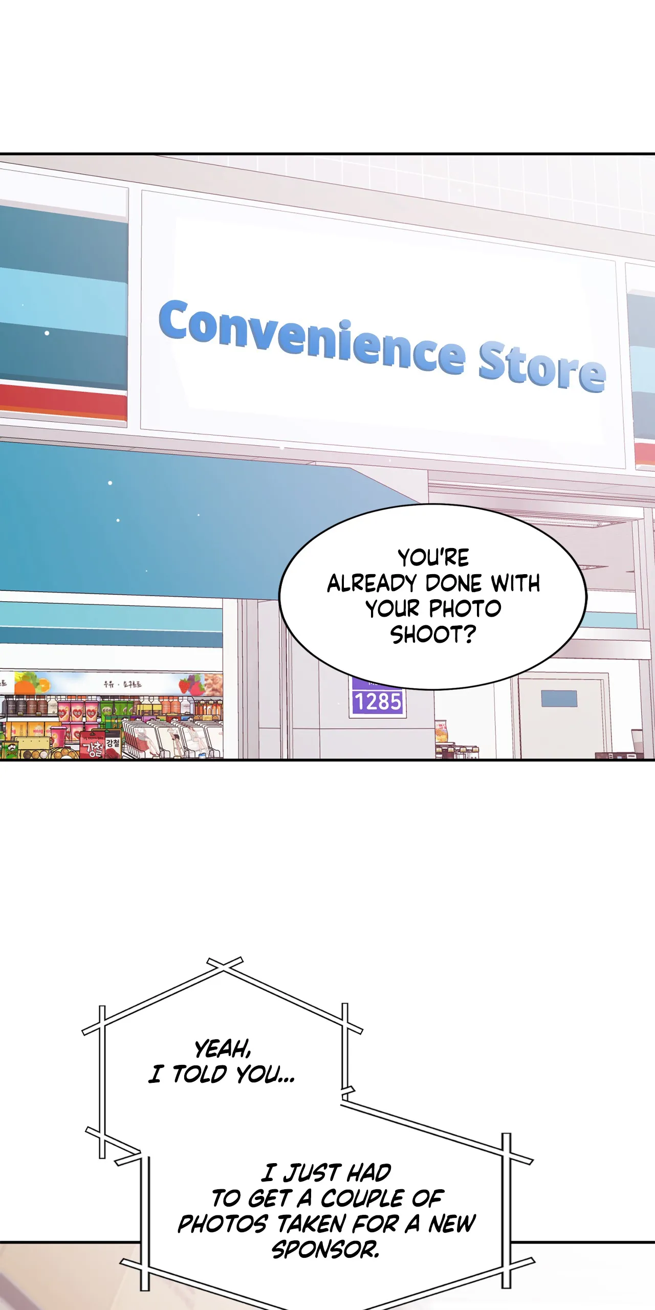Shuffle - Chapter 82 Page 32