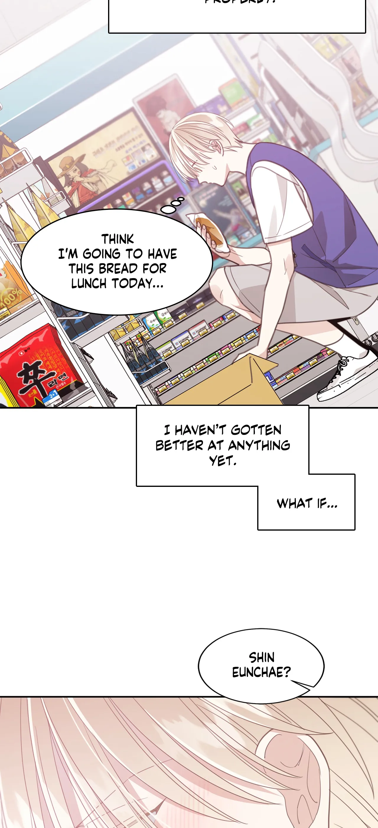 Shuffle - Chapter 82 Page 45