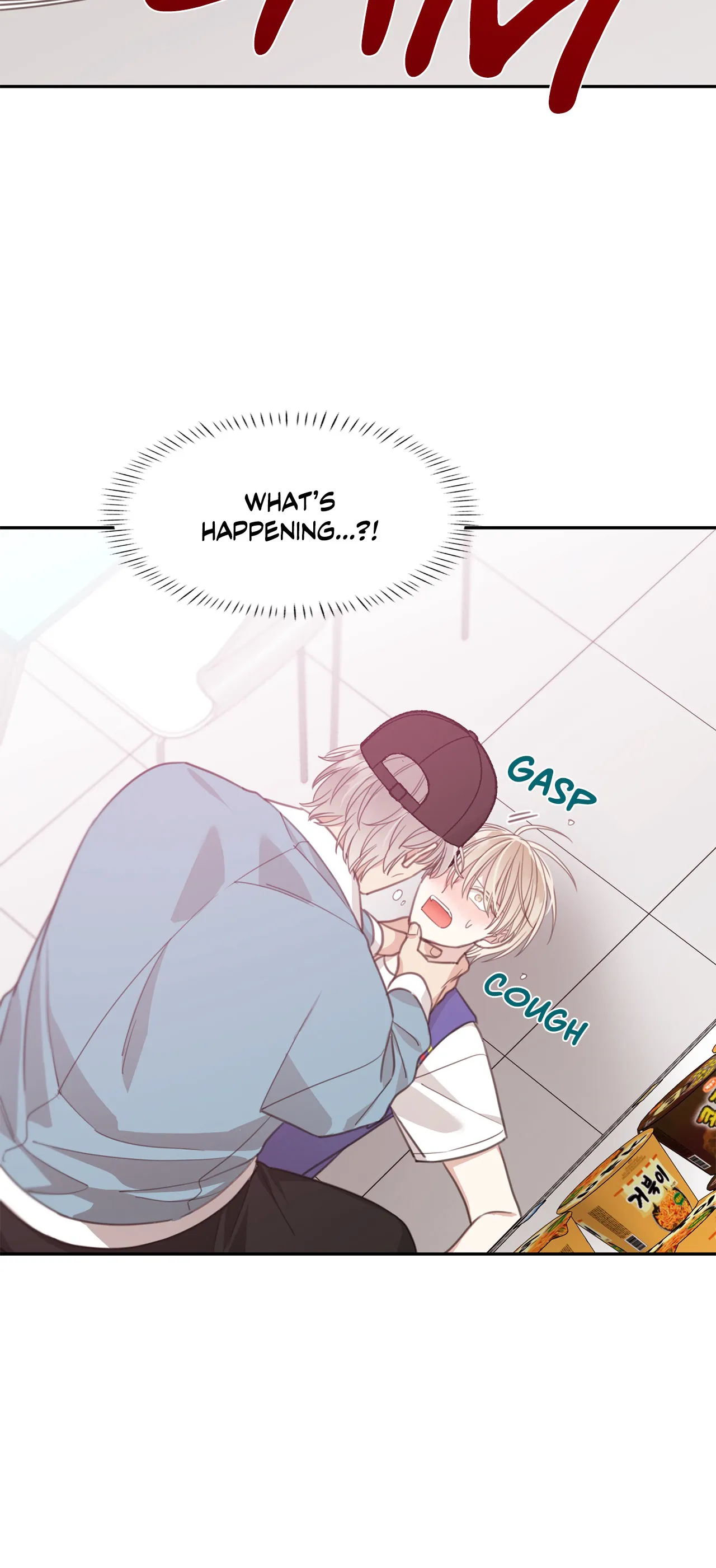 Shuffle - Chapter 82 Page 49