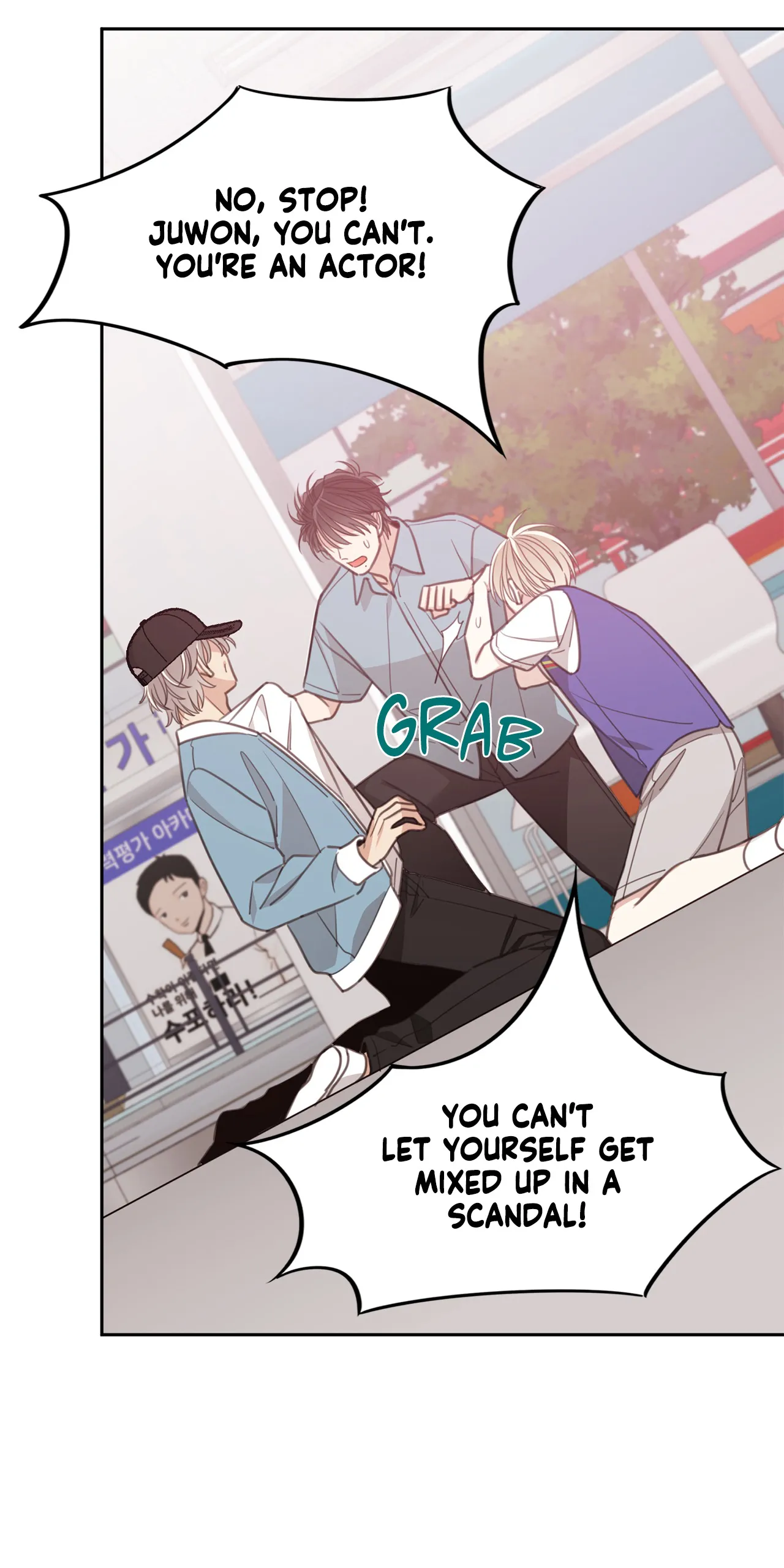 Shuffle - Chapter 83 Page 19