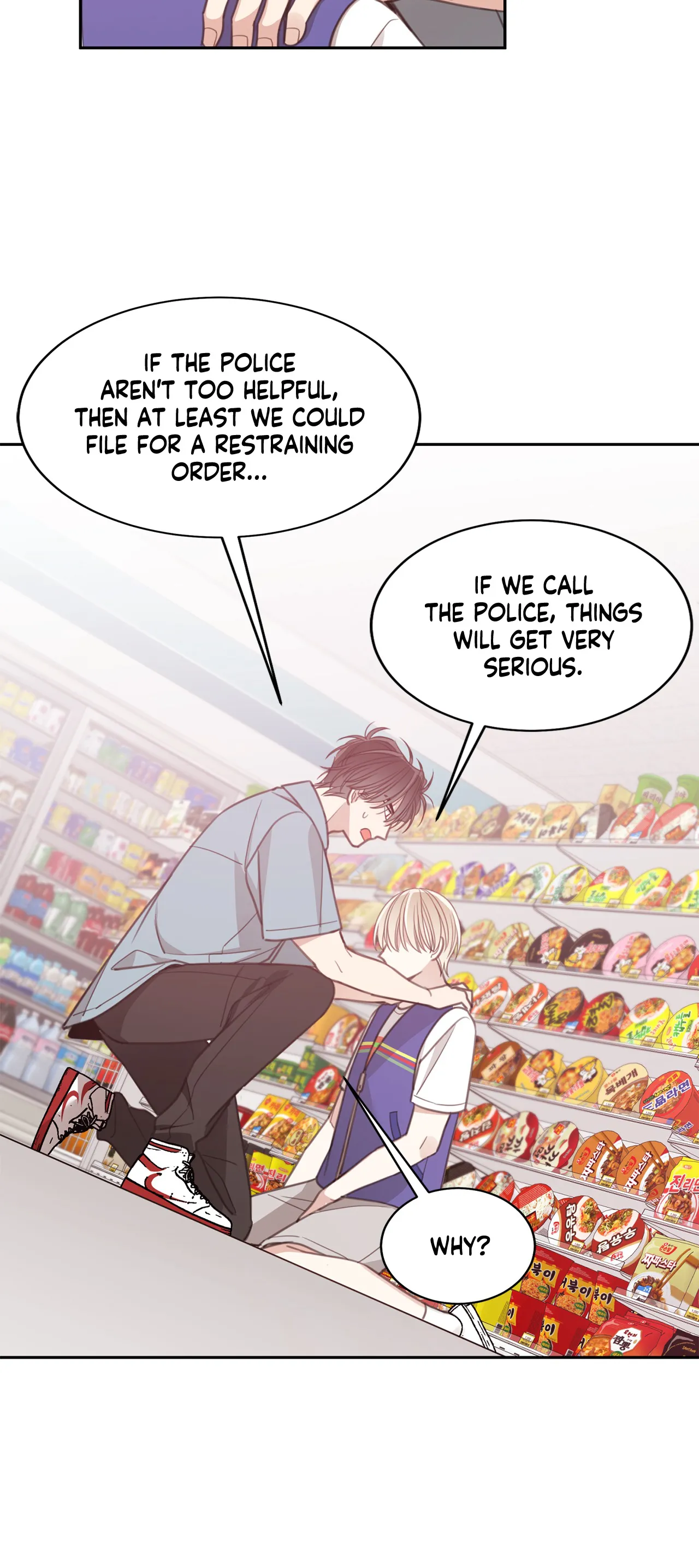 Shuffle - Chapter 83 Page 25