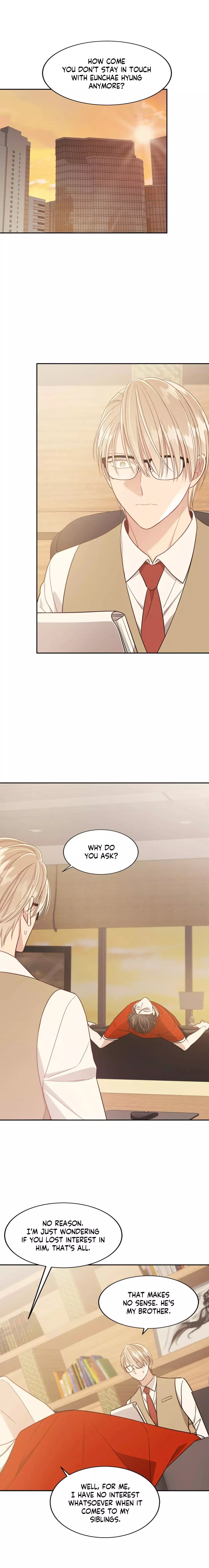 Shuffle - Chapter 88 Page 7