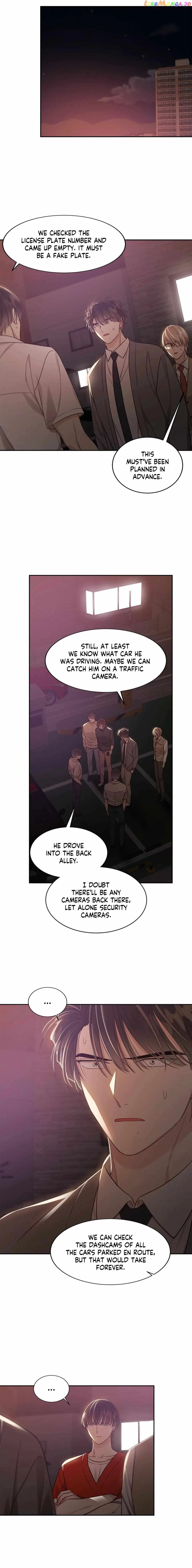 Shuffle - Chapter 89 Page 3