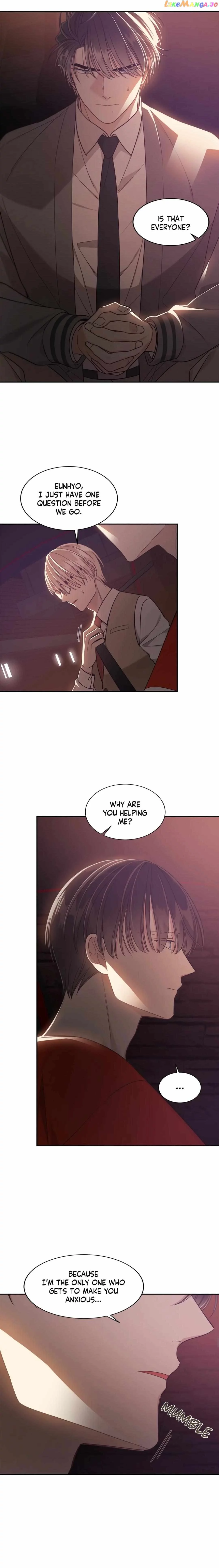 Shuffle - Chapter 89 Page 7