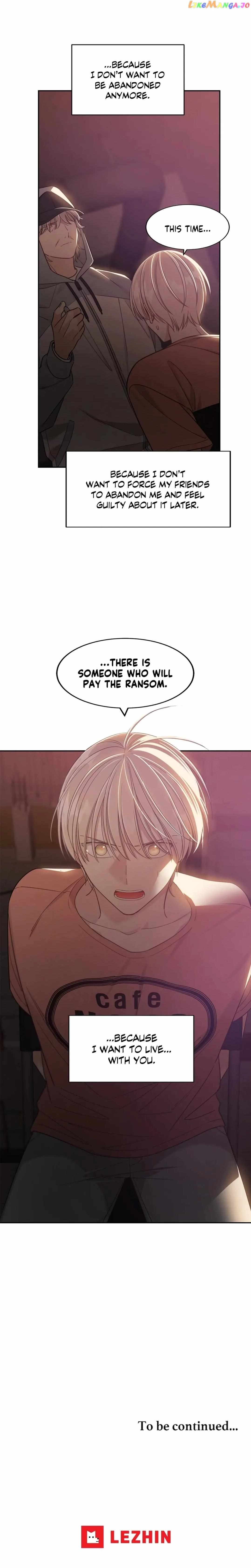 Shuffle - Chapter 89 Page 13