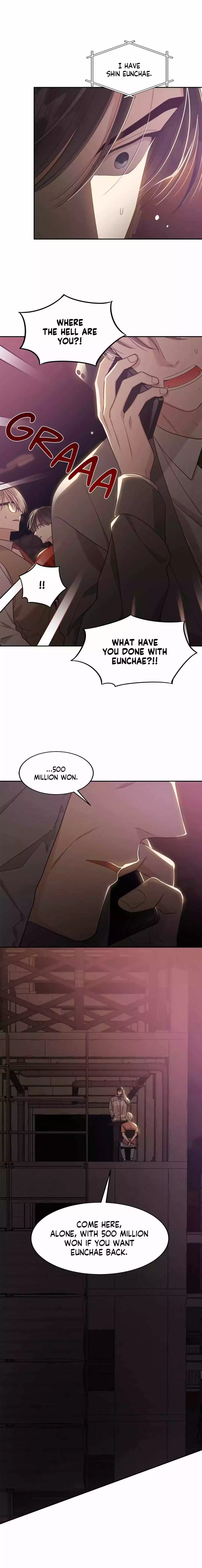 Shuffle - Chapter 90 Page 7
