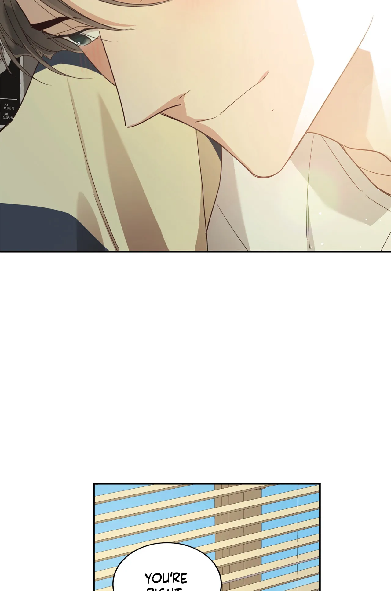 Shuffle - Chapter 95 Page 64