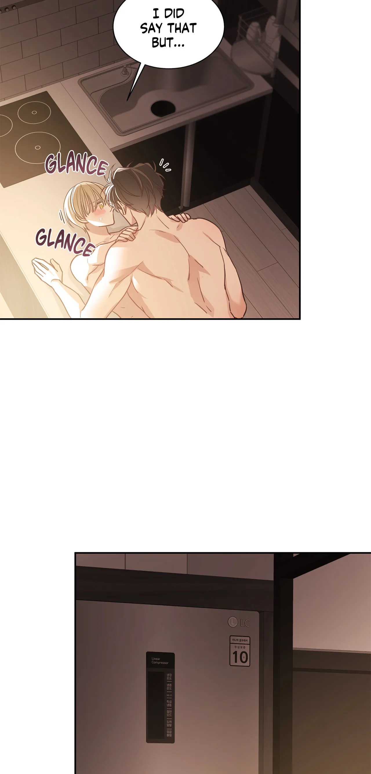 Shuffle - Chapter 96 Page 9