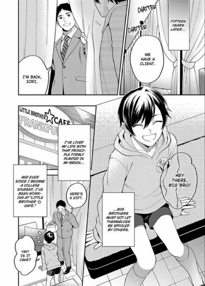 Onii-Chan Datte Amaetai Wake De - Chapter 1 Page 5
