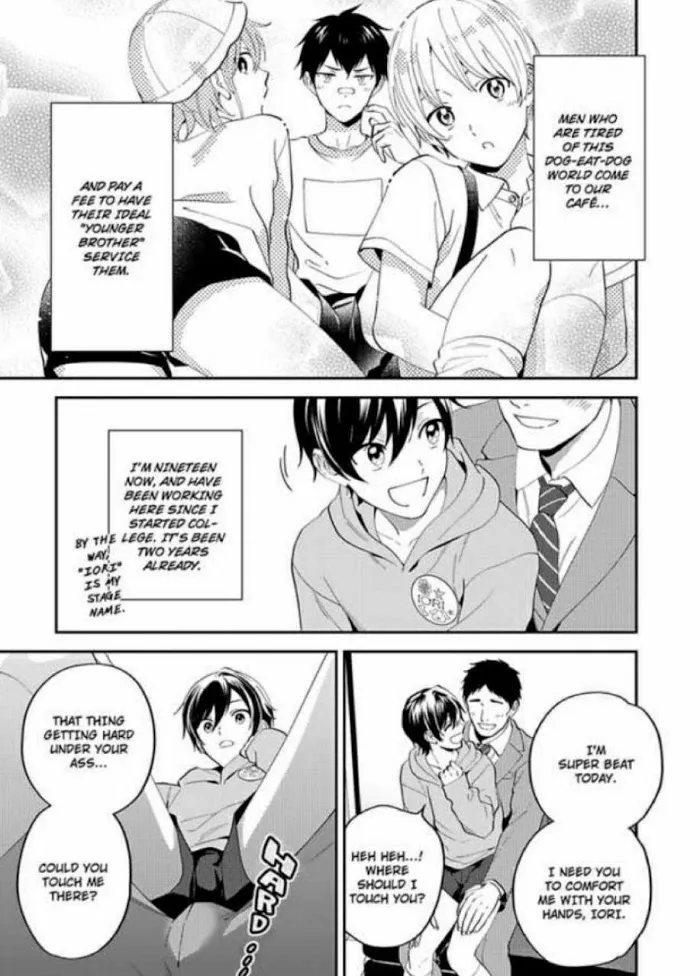 Onii-Chan Datte Amaetai Wake De - Chapter 1 Page 6
