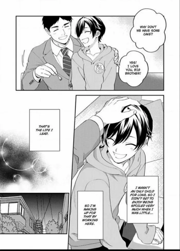 Onii-Chan Datte Amaetai Wake De - Chapter 1 Page 8