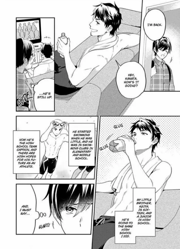 Onii-Chan Datte Amaetai Wake De - Chapter 1 Page 9