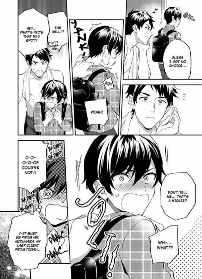 Onii-Chan Datte Amaetai Wake De - Chapter 1 Page 11