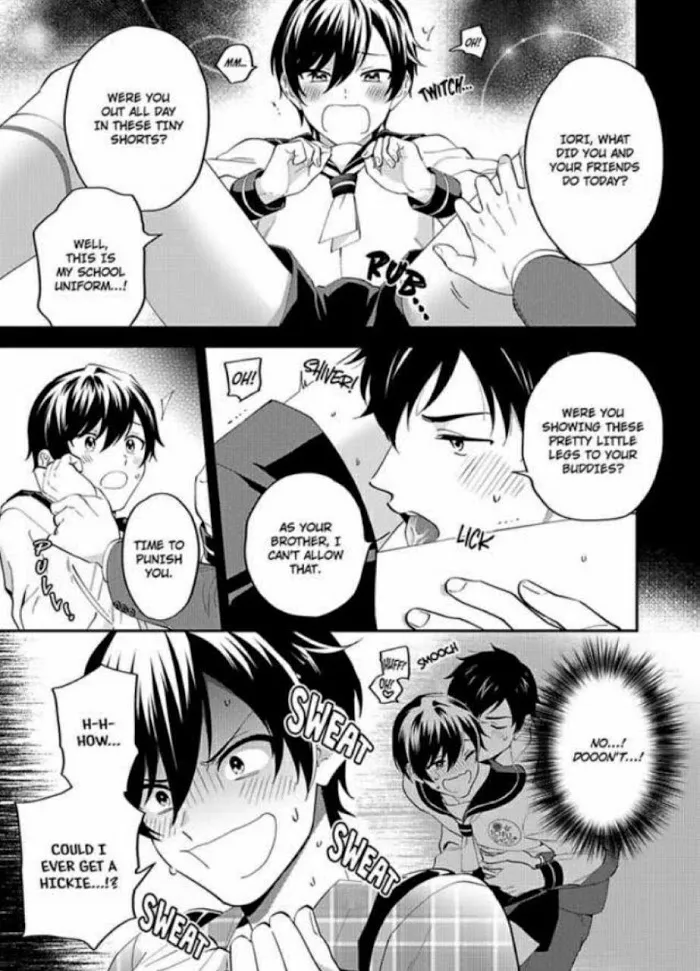 Onii-Chan Datte Amaetai Wake De - Chapter 1 Page 12