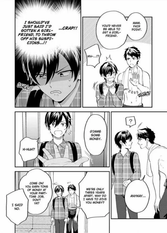 Onii-Chan Datte Amaetai Wake De - Chapter 1 Page 13