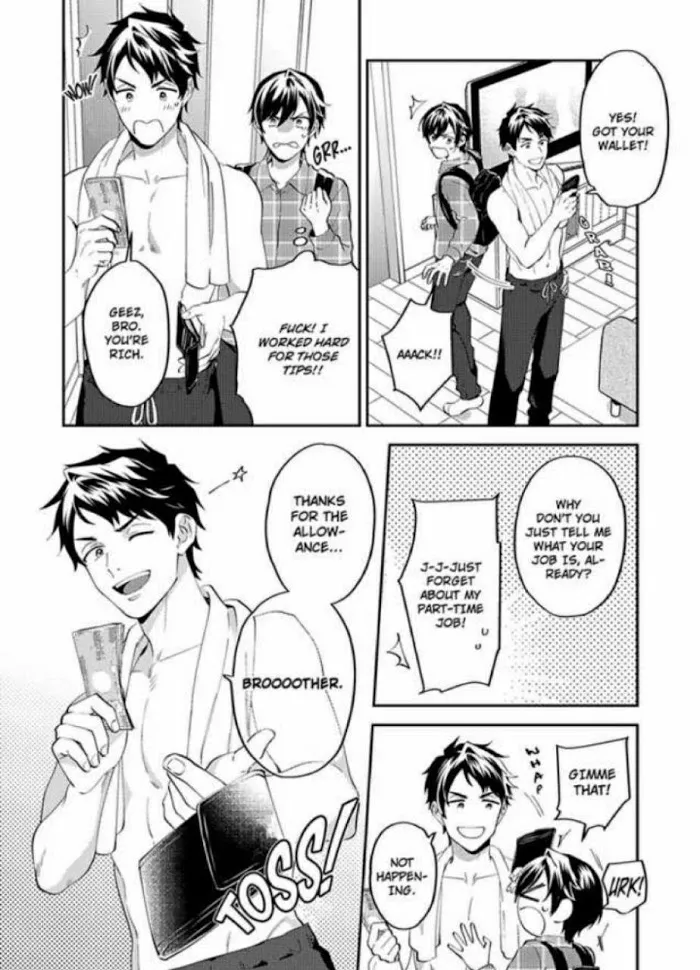 Onii-Chan Datte Amaetai Wake De - Chapter 1 Page 16