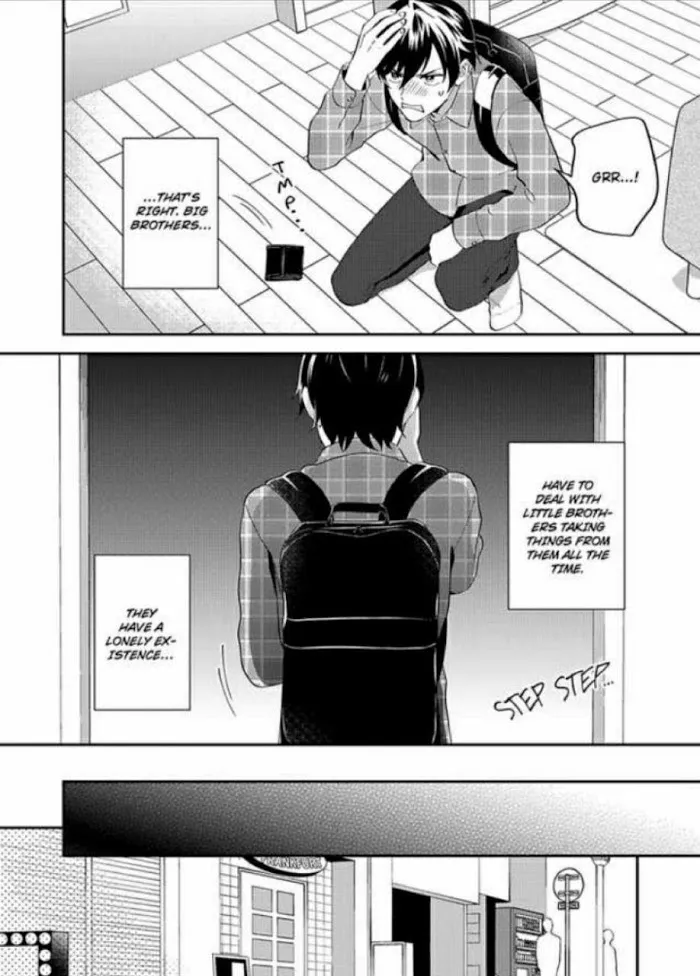 Onii-Chan Datte Amaetai Wake De - Chapter 1 Page 17