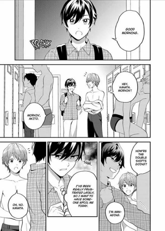 Onii-Chan Datte Amaetai Wake De - Chapter 1 Page 18