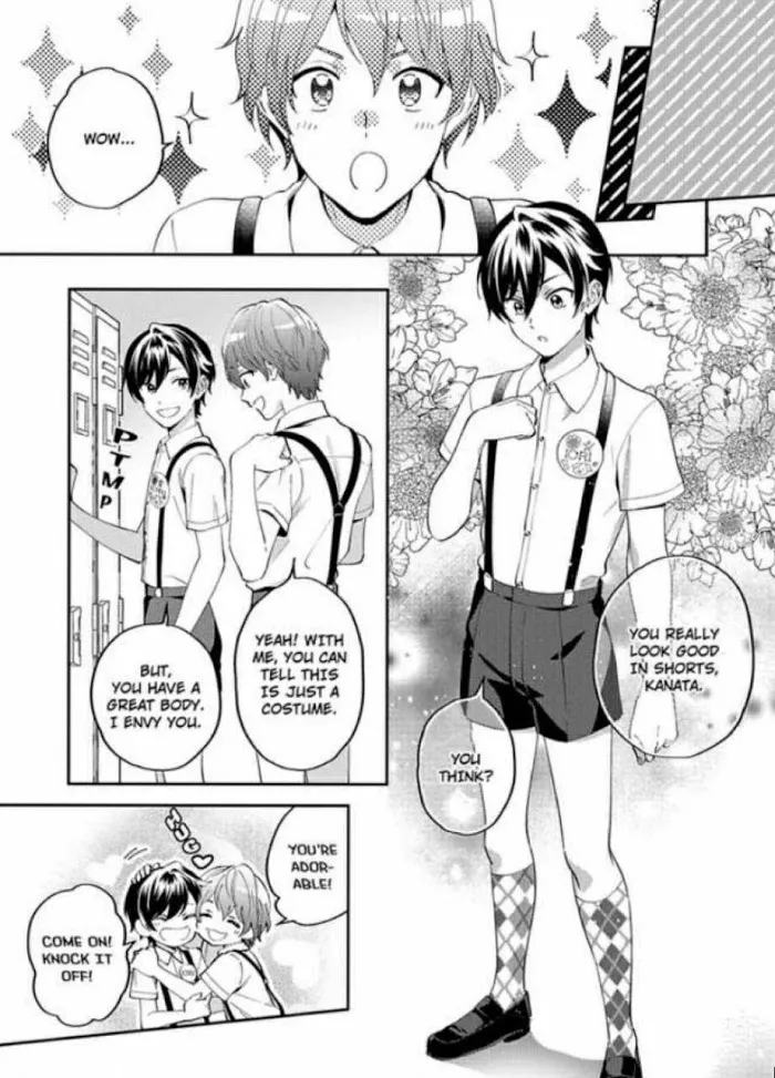 Onii-Chan Datte Amaetai Wake De - Chapter 1 Page 20