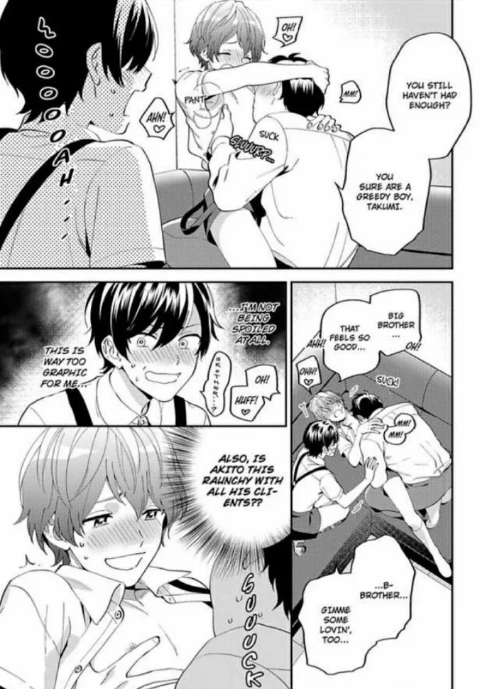 Onii-Chan Datte Amaetai Wake De - Chapter 1 Page 22