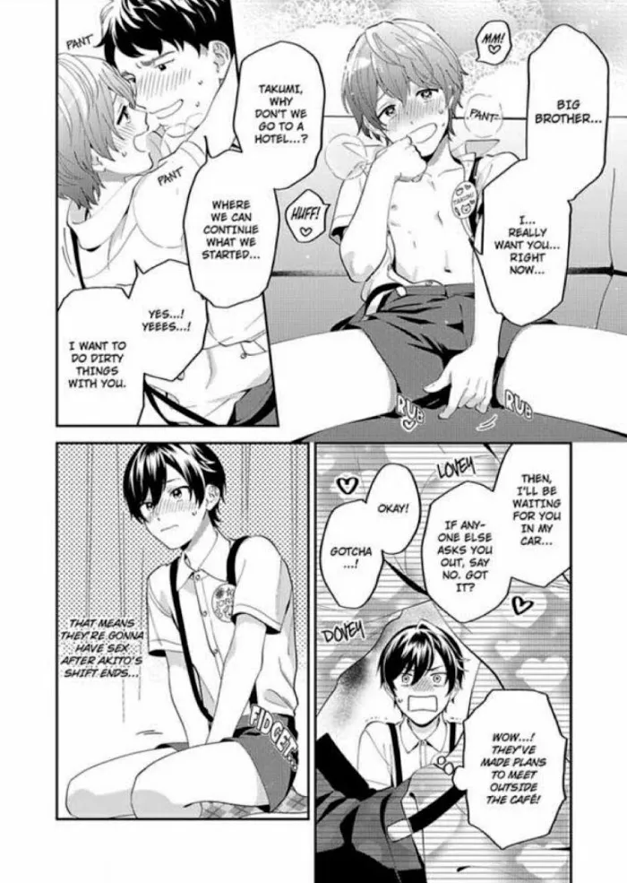 Onii-Chan Datte Amaetai Wake De - Chapter 1 Page 23
