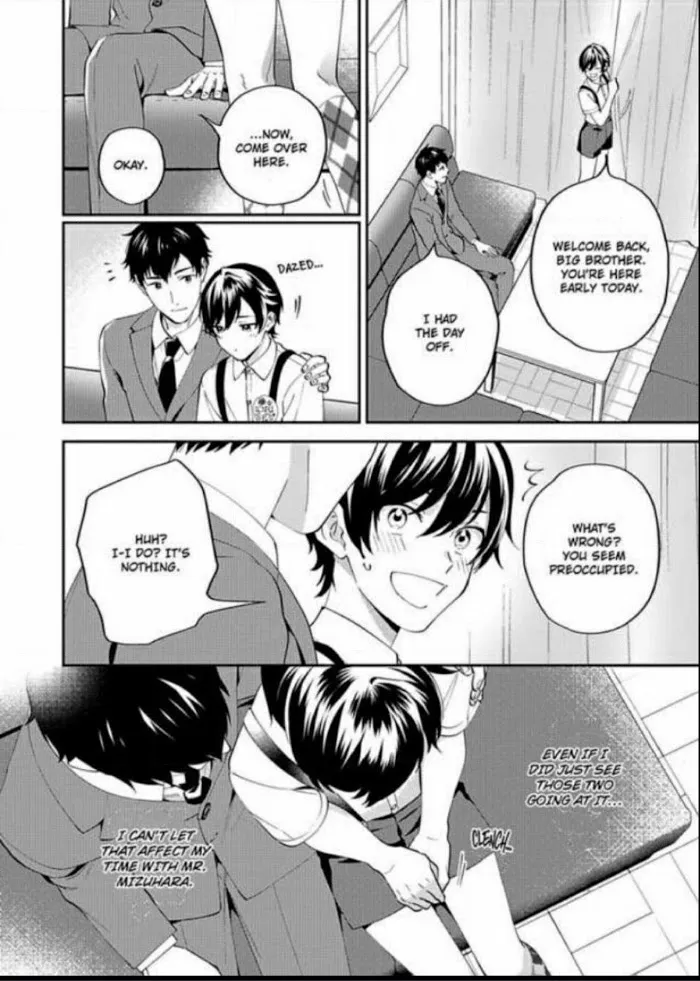 Onii-Chan Datte Amaetai Wake De - Chapter 1 Page 25