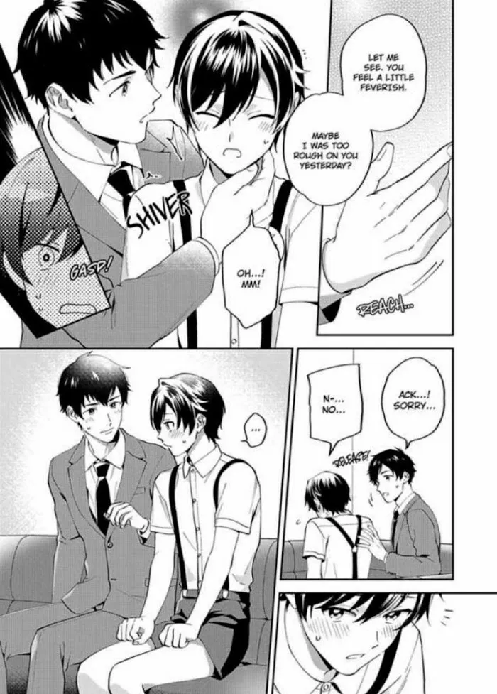 Onii-Chan Datte Amaetai Wake De - Chapter 1 Page 26