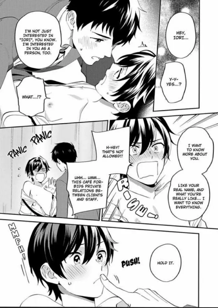 Onii-Chan Datte Amaetai Wake De - Chapter 1 Page 30