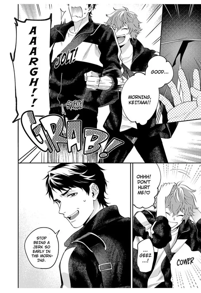 Onii-Chan Datte Amaetai Wake De - Chapter 10 Page 4