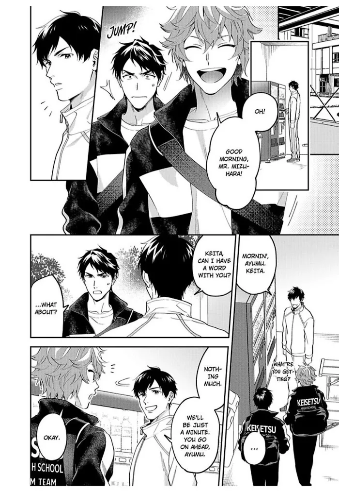 Onii-Chan Datte Amaetai Wake De - Chapter 10 Page 8