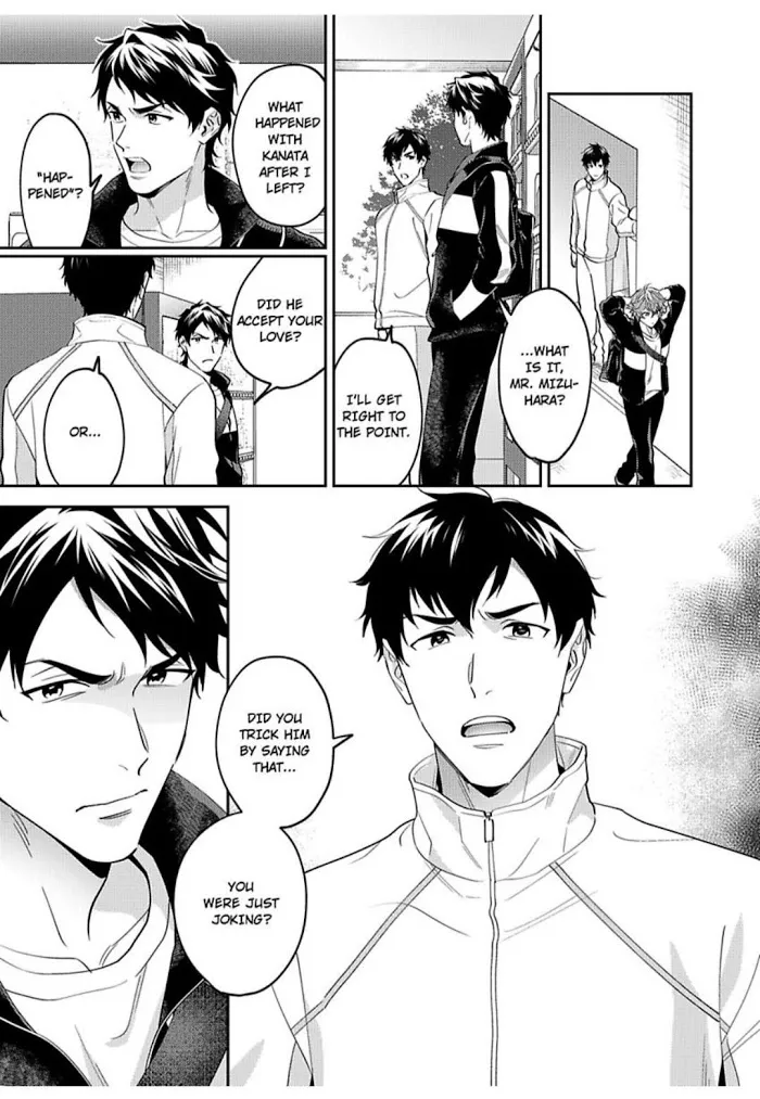 Onii-Chan Datte Amaetai Wake De - Chapter 10 Page 9