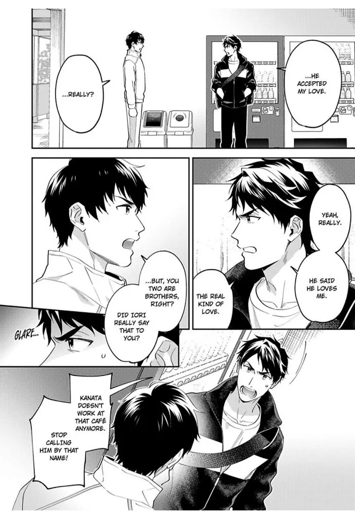 Onii-Chan Datte Amaetai Wake De - Chapter 10 Page 10