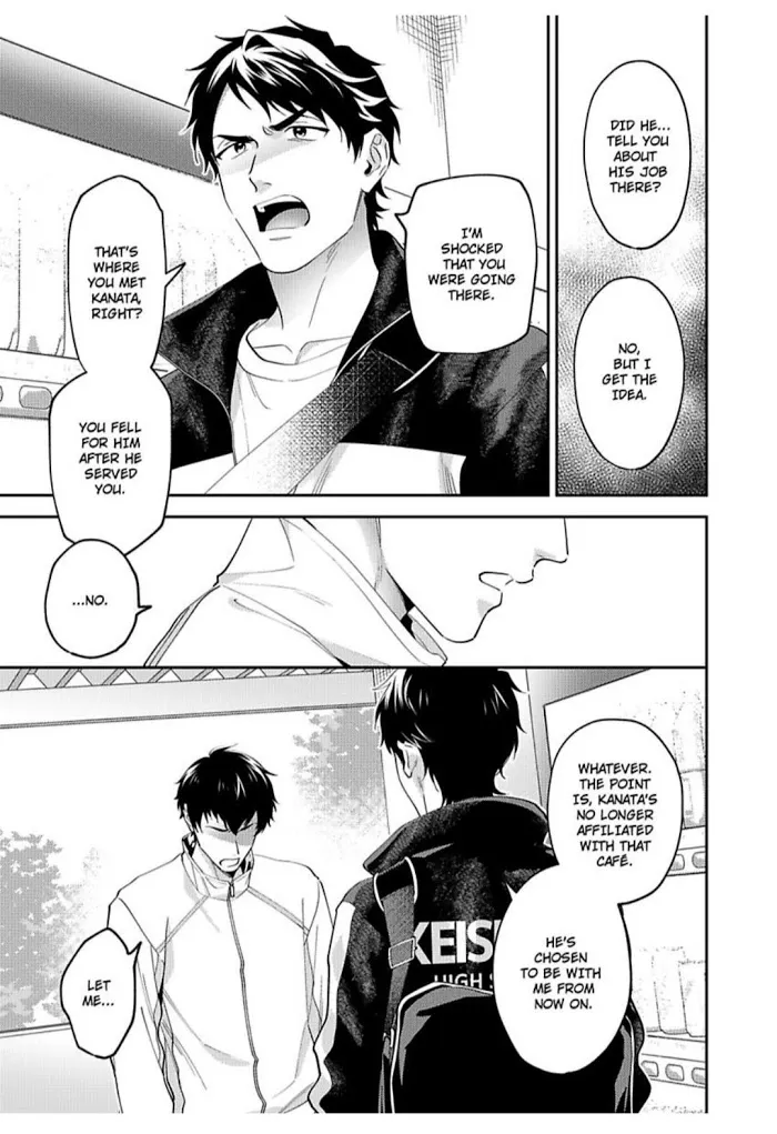 Onii-Chan Datte Amaetai Wake De - Chapter 10 Page 11