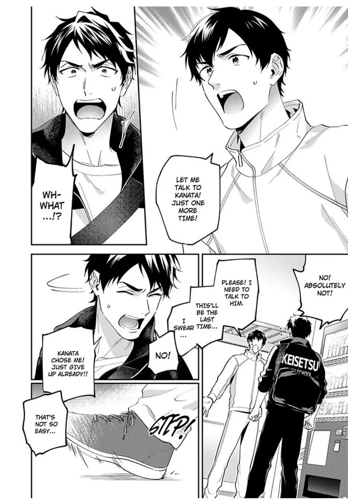 Onii-Chan Datte Amaetai Wake De - Chapter 10 Page 12