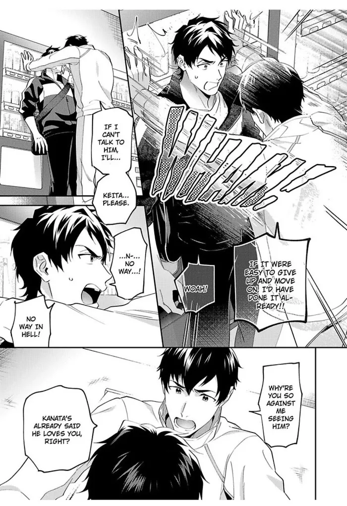 Onii-Chan Datte Amaetai Wake De - Chapter 10 Page 13