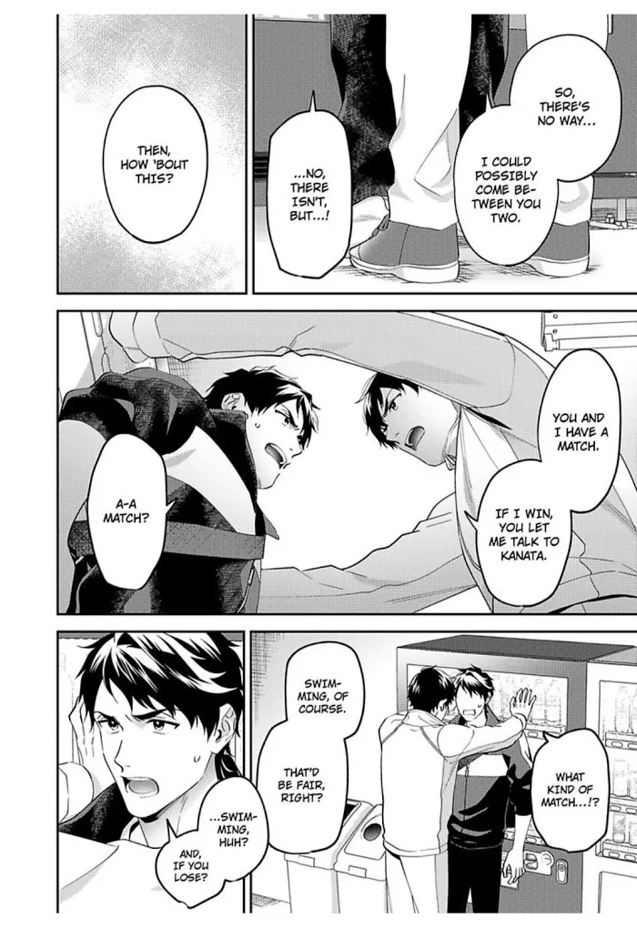Onii-Chan Datte Amaetai Wake De - Chapter 10 Page 14