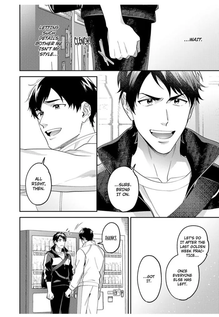 Onii-Chan Datte Amaetai Wake De - Chapter 10 Page 16