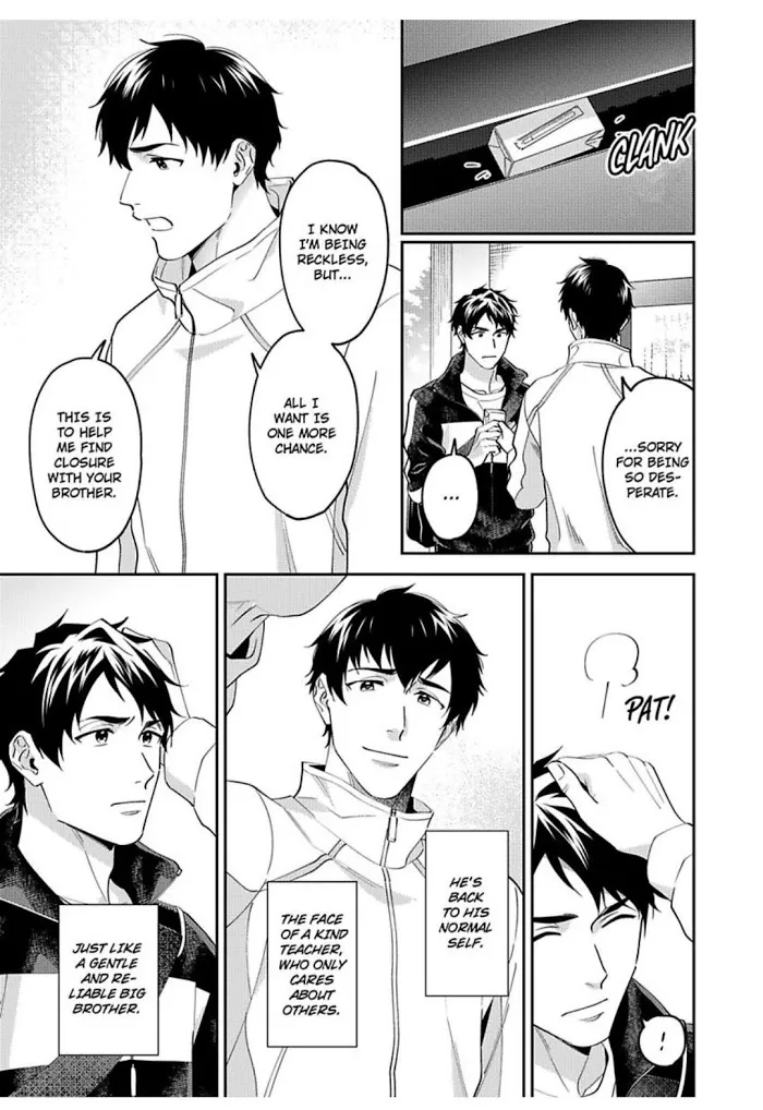 Onii-Chan Datte Amaetai Wake De - Chapter 10 Page 17